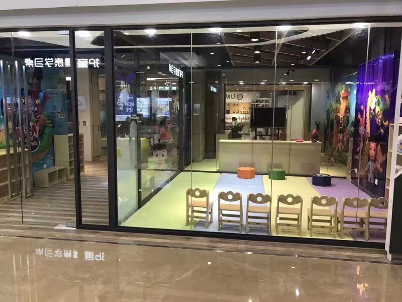 A89863E7-7771-441A-9F4B-29BD7A647F44