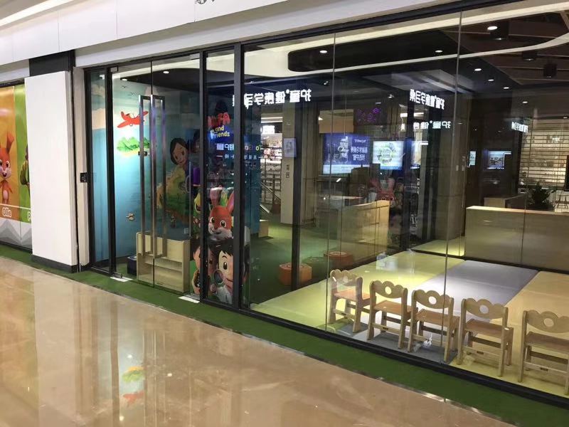 FEA41AFF-6B7B-463D-8C27-3B21DD2E5FE2